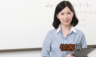 周长怎么计算 周长如何计算