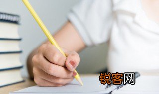 寡妇的寡的意思和寡不敌众的寡的意思 寡妇的寡的意思和寡不敌众的寡的解释