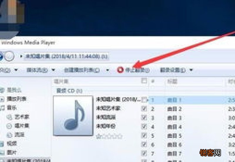 cda系统是什么意思