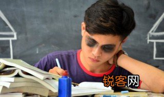 礼记中的虽有嘉肴全文的意思 礼记中的虽有嘉肴全文的解释