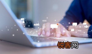 查重是怎么查的 查重的标准