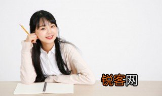 日出于东而落于西啥意思 日出于东而落于西的意思