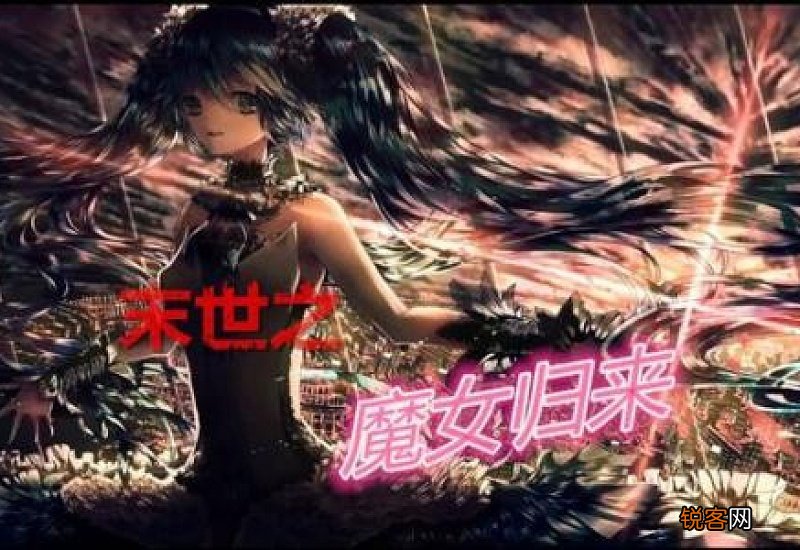 女主重生变美带系统文