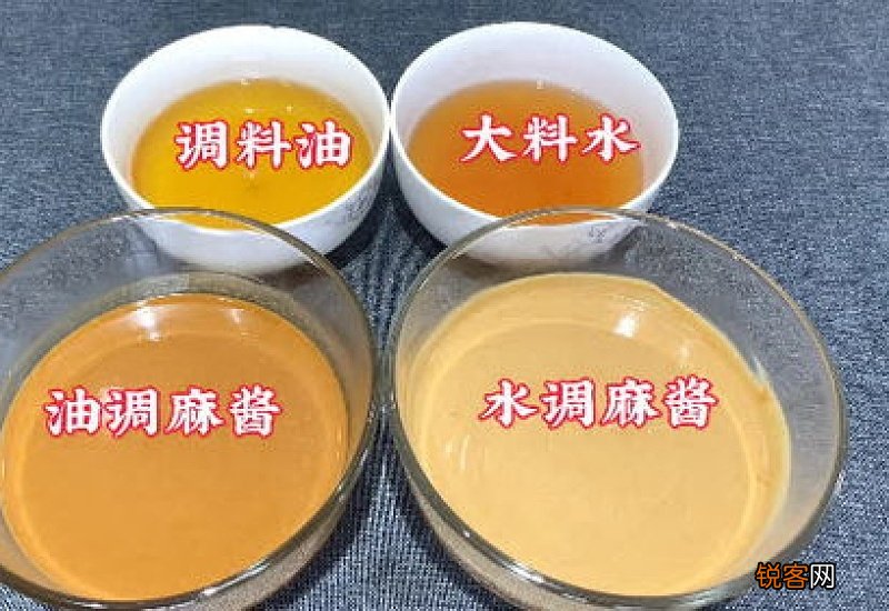 调芝麻酱用水还是油调