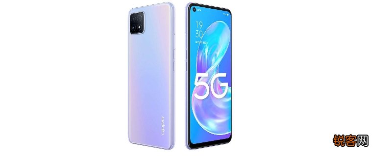 oppoa72支持多少w快充
