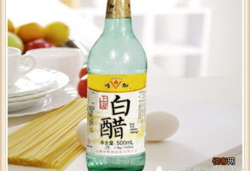 食盐加白醋有什么功能