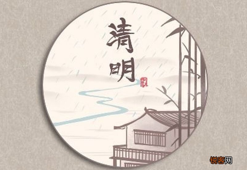2021年清明节可以立墓碑吗