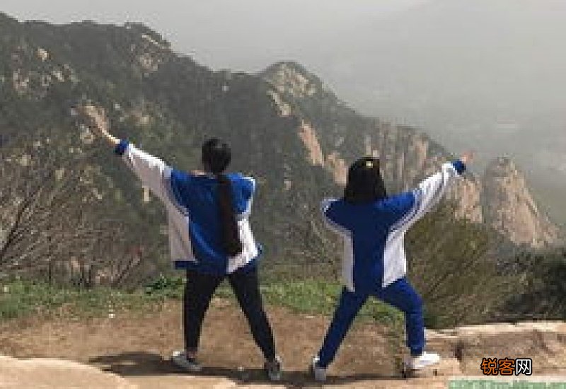 五岳山分别高多少米二年级