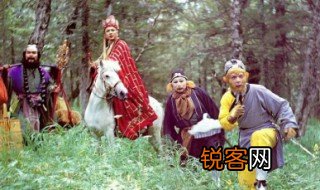西游记开篇词的意思 西游记的简介