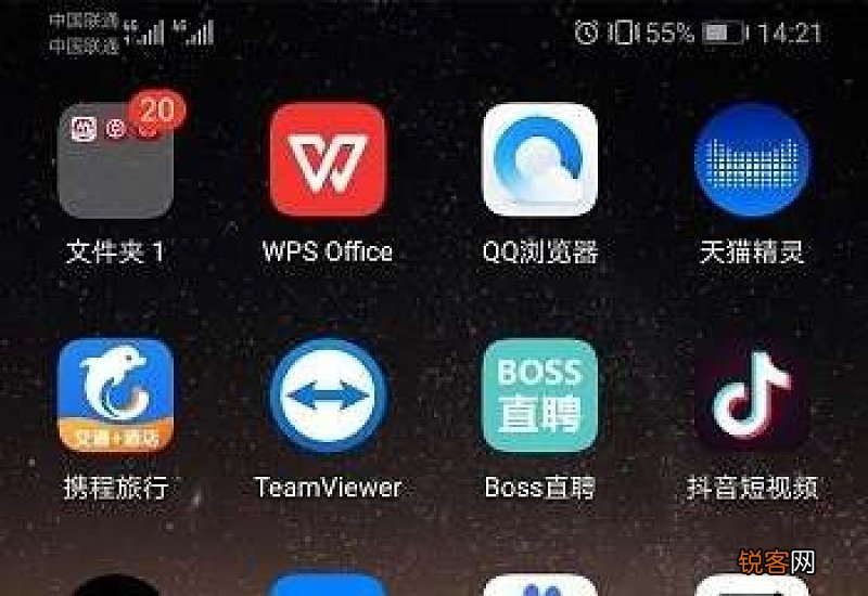 快手充值记录在哪里查询