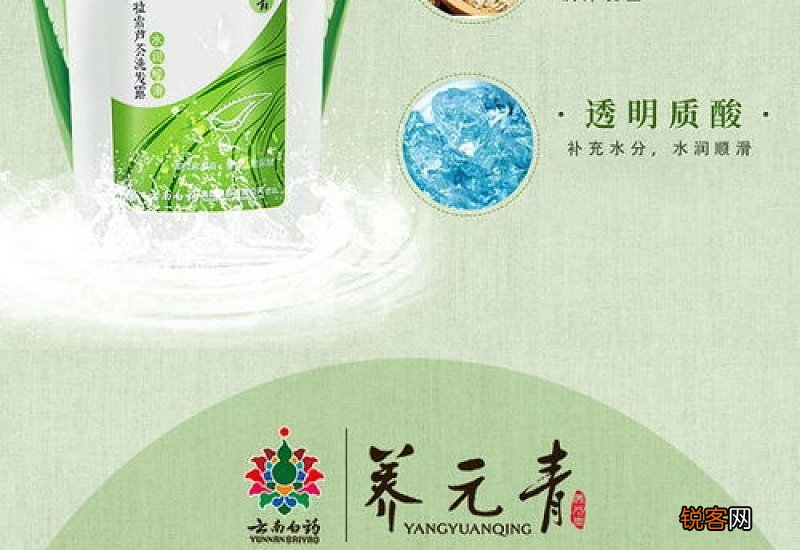 甘薯蚁象咬人有毒吗