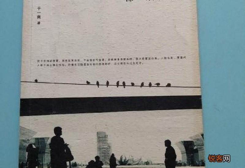 用烟消云散造句,用烟消云散写一句话