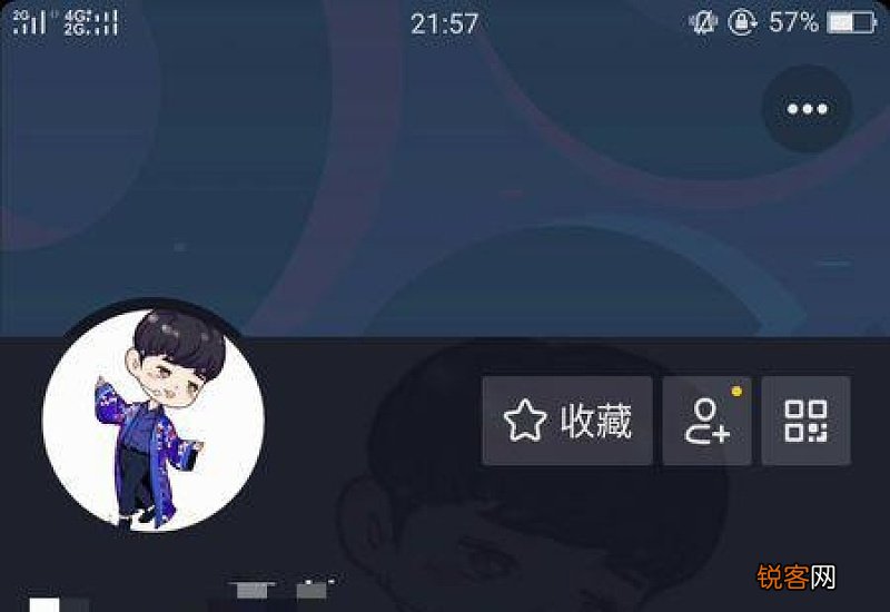 抖音删除留言会提醒对方吗知乎 抖音删除留言会提醒对方吗