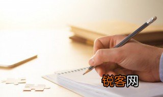 带有精字的四字词语 带有精字的四字词语有哪些