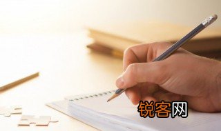 文邹邹和文绉绉的区别 文邹邹和文绉绉的区别有哪些