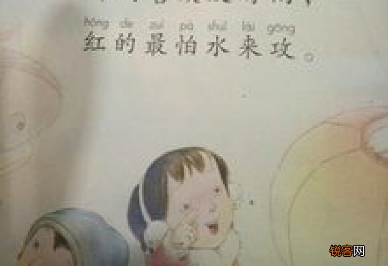 用称怎么造句,用怎么写一句话