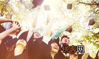 大学毕业生自我鉴定500字左右 大学毕业生自我鉴定500字范文