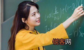 晚清中兴四大名臣之首是哪位 晚清中兴四大名臣都有谁