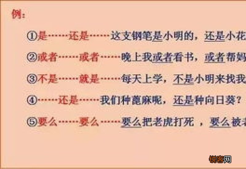 用革故鼎新的意思和造句,用革故鼎新写一句话