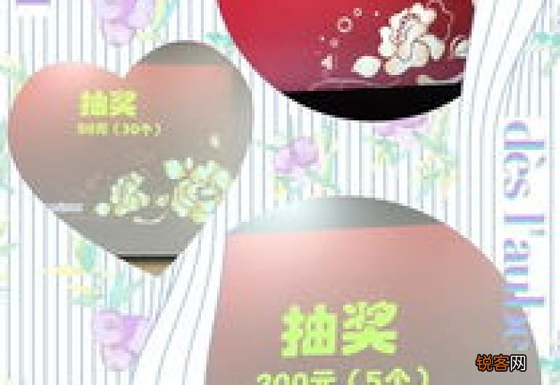 用欢声笑语写一句话,用欢声笑语造句子
