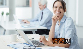 会计实习自我鉴定 会计实习自我鉴定范文