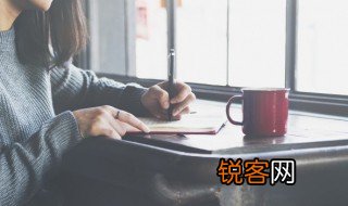 个人自我鉴定100字 个人自我鉴定范文