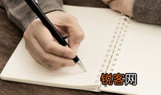如迅雷不及掩耳之势类似成语 如迅雷不及掩耳之势类似成语有哪些