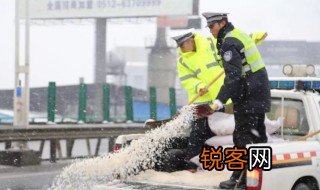撒盐融雪的原理 撒盐融雪的原理解释