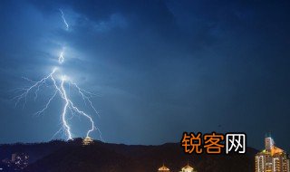 在室内也可能会被雷电击中吗 在室内也会被雷电击中对吗