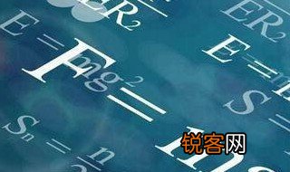 机械能守恒定律守恒条件 机械能守恒定律守恒有什么条件