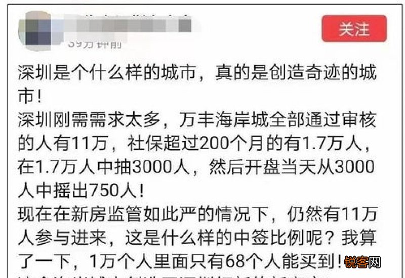 2021年是不是热的早