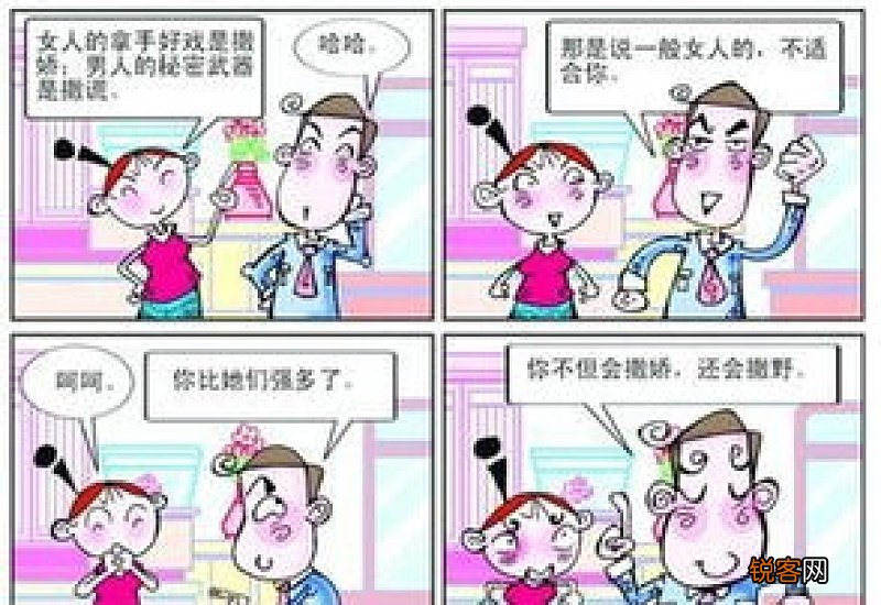 我的拿手好戏包饺子精选10篇