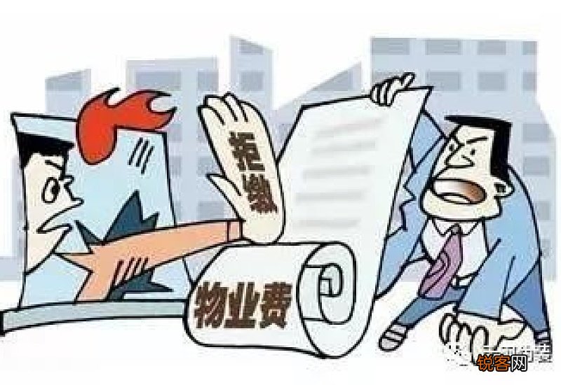 小区广告费用归谁所有有明文规定吗
