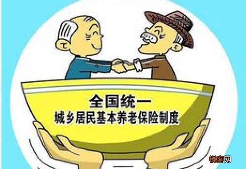 企业养老保险断交可以补交多长时间？企业养老保险断交可以补交吗？