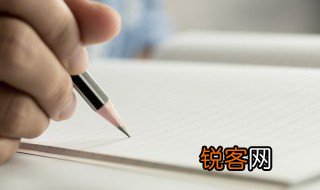 学无前后达者为师的意思 怎么理解学无前后达者为师