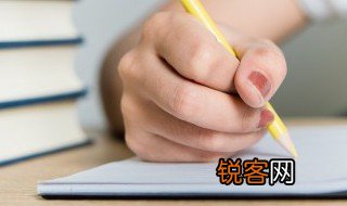 羞愧难当的意思 羞愧难当有什么含义