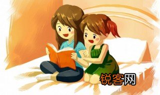 解释临泛在词语中的意思 解释临泛在词语中的意思是什么