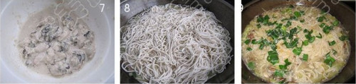 闽南家常卤面