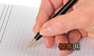 朝花夕拾读后感300字 朝花夕拾读后感范文