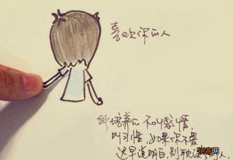 那一刻我明白了精选10篇