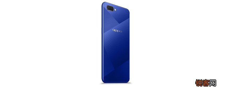 oppoa5有红外线遥控功能吗