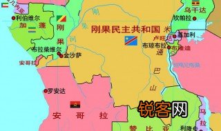 刚果金和刚果布的区别 刚果金和刚果布有什么区别？