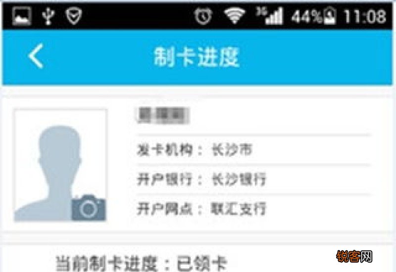 什么是失业补助金？如何领取？