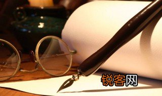 以选择为主题写一篇作文800字 以选择为主题写一篇作文800字范文