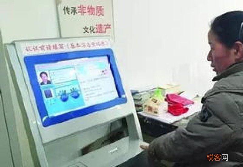 2023哈尔滨市养老保险待遇资格怎么认证？有哪些入口可以办理？