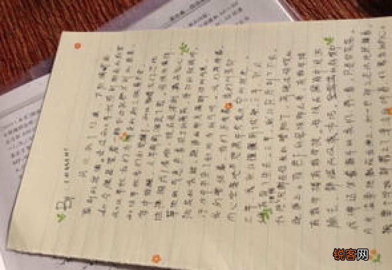 告别母校作文精选10篇