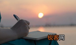 上溯的意思 上溯的解释