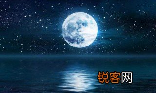 中秋思念诗句 这些古诗都是