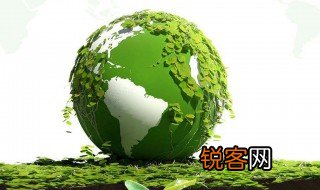 环境保护的意义 对我们有什么好处