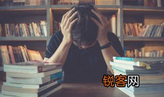 嘛怎么组词 咋怎么组词